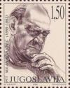 Milan_Konjovi%25C4%2587_1998_Yugoslavia_stamp.jpg