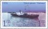 Stamps_of_Turkmenistan%2C_1994_-_Oil_tanker_Turkmen.jpg