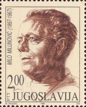 Milo_Milunovi%25C4%2587_1999_Yugoslavia_stamp.jpg