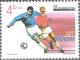 Colnect-1099-993-Football.jpg