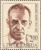 Mihailo_Lali%25C4%2587_1999_Yugoslavia_stamp.jpg