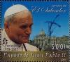 Colnect-4102-699-Pope-Paul-II.jpg
