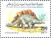 Colnect-4171-579-Stegosaurio.jpg
