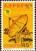 Colnect-2771-339-Dish-antenna.jpg