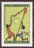 WSA-Madagascar-Postage-1978-79.jpg-crop-141x199at358-195.jpg