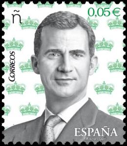 Colnect-3829-949-King-Felipe.jpg