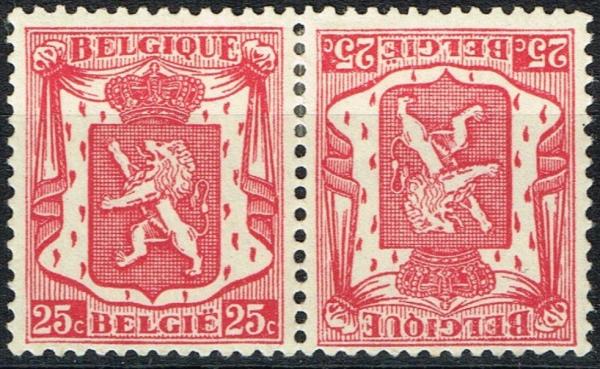 Colnect-3938-069-Coat-Of-Arms.jpg