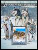 Colnect-6110-509-Sledge-Dogs.jpg
