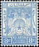 Colnect-2719-049-Coat-of-Arms.jpg