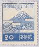 Colnect-816-039-Mount-Fuji.jpg