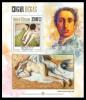 Colnect-6317-069-Edgar-Degas.jpg