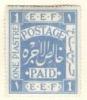 WSA-Palestine-Postage-1918-19.jpg-crop-115x132at449-230.jpg