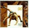 Armenia_stamp_no._98_-_1996_Summer_Olympics.jpg