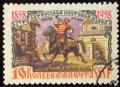 Soviet_Union-1958-Stamp-0.10._100_Years_of_Russian_Stamp.jpg