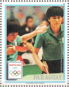 Jung-Hwa_and_Young-Ja_1989_Paraguay_stamp.jpg