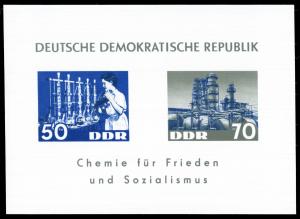 Stamps_of_Germany_%28DDR%29_1963%2C_MiNr_Block_018.jpg