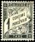 Stamp_France_1882_1c_postage_due.jpg