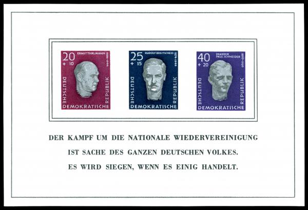 Stamps_of_Germany_%28DDR%29_1958%2C_MiNr_Block_015.jpg
