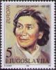 Desanka_Maksimovi%25C4%2587_1996_Yugoslavia_stamp.jpg