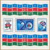 Stamps_of_Azerbaijan%2C_2012-1046-souvenir.jpg