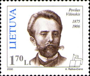 Povilas_Vi%25C5%25A1inskis_2000_Lithuania_stamp.jpg