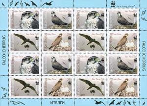 Stamps_of_Kyrgyzstan%2C_2009-573-576-sheet.jpg