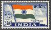 1947_India_Flag_3%25C2%25BD_annas.jpg