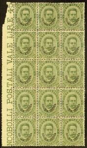 Eritrea_1893_45c_block.jpg