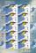 Sheet_of_Kazakhstan_stamp_no._671_-_2010_Winter_Olympics.jpg