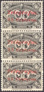 Guatemala_1898_telegraph_stamps_showing_raised_accent_%28top%29_and_different_shaped_T_%28bottom%29.jpg