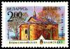 1992._Stamp_of_Belarus_0009.jpg