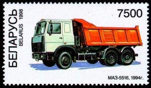 1998._Stamp_of_Belarus_0264.jpg