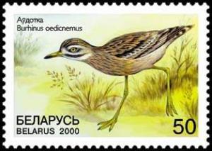 2000._Stamp_of_Belarus_0369.jpg