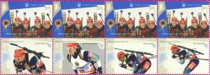 Stamp_2014_Biathlon.jpg