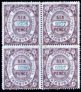 Universal_Private_Telegraph_Company_stamps_block_1864.jpg