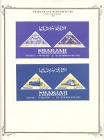 WSA-UAE-Sharjah_and_Dependencies-1965.jpg