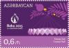 Stamps_of_Azerbaijan%2C_2014-First_European_Games._Baku_2015_-_4.jpg