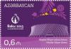Stamps_of_Azerbaijan%2C_2014-First_European_Games._Baku_2015_-_6.jpg