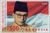 Mohammad_Hatta_2002_Indonesia_stamp4.jpg
