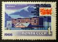 Soviet_stamp_Turstitscheskij_komplex_itkol_1k_1966.jpg.JPG