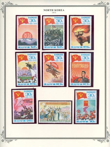 WSA-Korea-North_Korea-1975-10.jpg