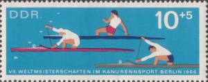 Stamp_GDR_1966_Michel_1202.JPG