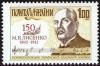 Myko%25C5%2582a_%25C5%2581ysenko_on_1992_Ukraine_stamp.jpg