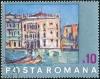 Painting_of_Venice_by_Gheorghe_Petrascu_1972_Romanian_stamp.jpg