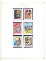 WSA-Cameroun-Air_Post-AP1985-86.jpg