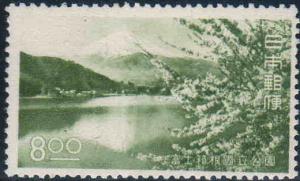 Mt%2527_Fuji_8Yen_stamp_in_1949.JPG