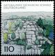 Stamp_Germany_1998_MiNr1997_S%25C3%25A4chsische_Schweiz_I.jpg