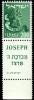Stamp_of_Israel_-_Tribes_-_200mil.jpg