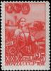 Rus_Stamp-30_let_VLKSM-1948-25.jpg