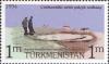 Stamps_of_Turkmenistan%2C_1994_-_Sulphur_spring%2C_Cheleken.jpg
